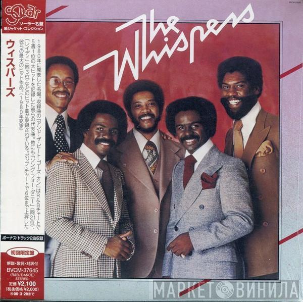  The Whispers  - The Whispers