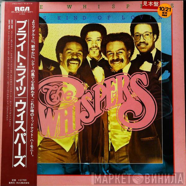  The Whispers  - This Kind Of Lovin'