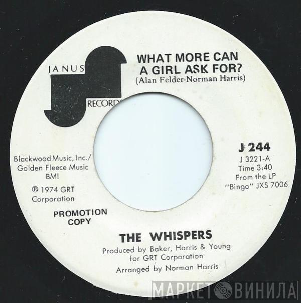  The Whispers  - What More Can A Girl Ask For?