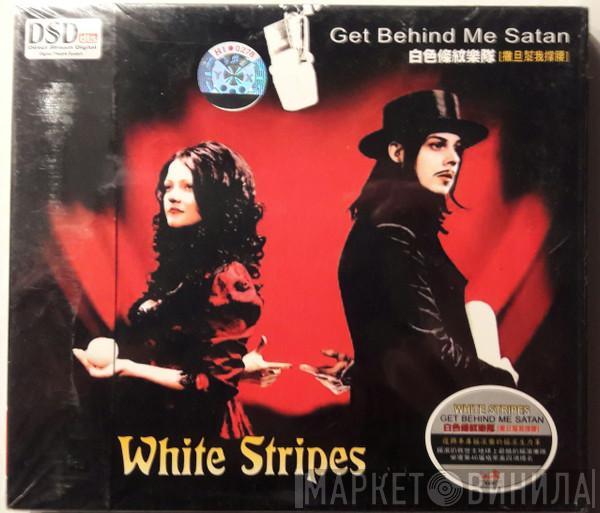  The White Stripes  - Get Behind Me Satan