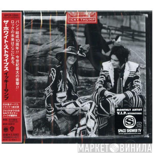  The White Stripes  - Icky Thump