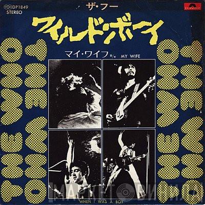  The Who  - When I Was A Boy / My Wife