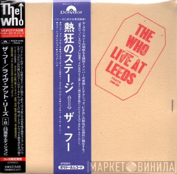  The Who  - Live At Leeds