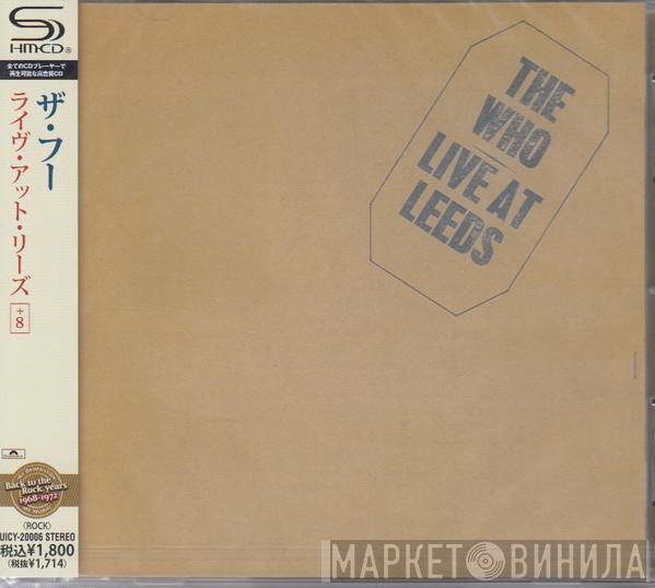  The Who  - Live At Leeds