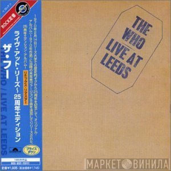  The Who  - Live At Leeds