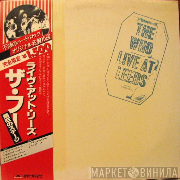  The Who  - Live At Leeds