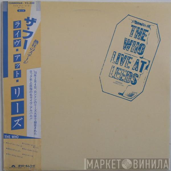  The Who  - Live At Leeds
