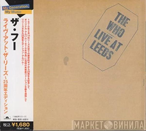  The Who  - Live At Leeds