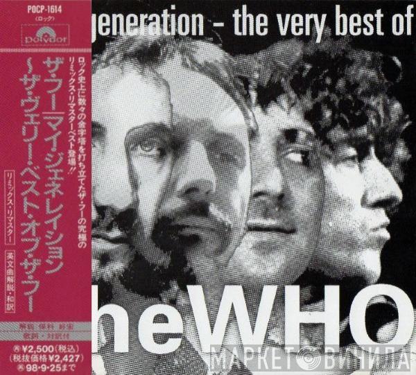  The Who  - My Generation - The Very Best Of The Who