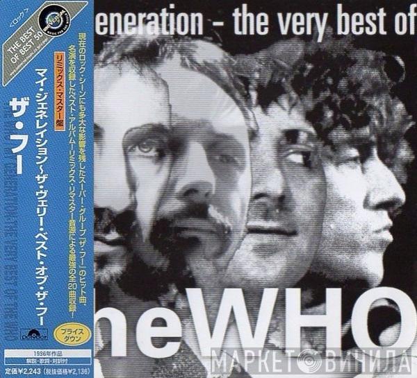  The Who  - My Generation - The Very Best Of The Who