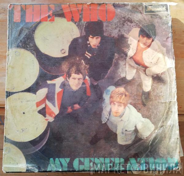  The Who  - My Generation