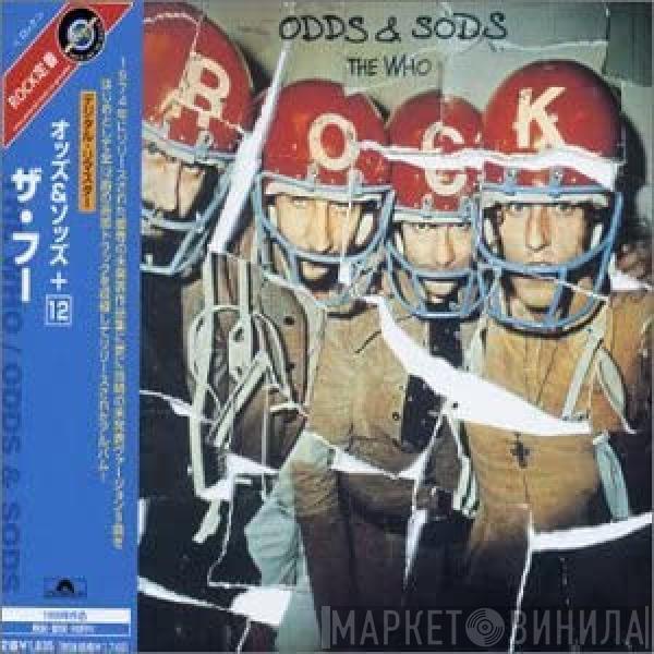  The Who  - Odds & Sods