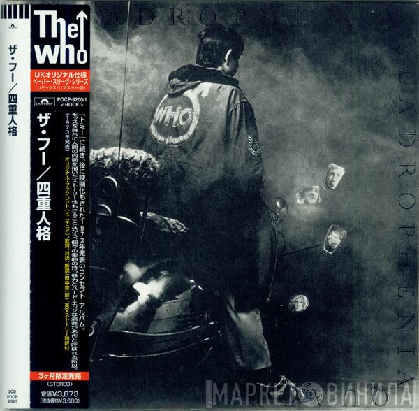  The Who  - Quadrophenia