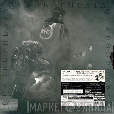  The Who  - Quadrophenia