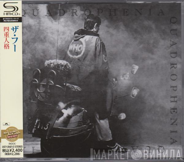  The Who  - Quadrophenia