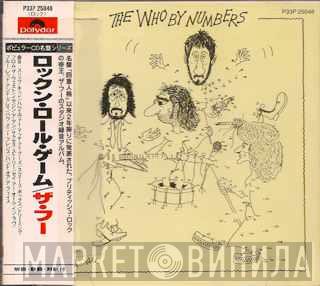  The Who  - The Who By Numbers