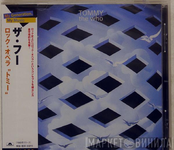  The Who  - Tommy