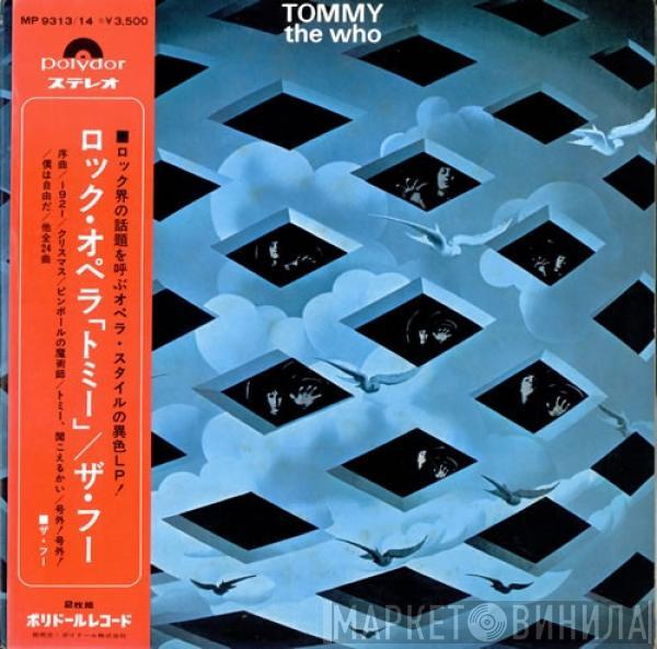  The Who  - Tommy