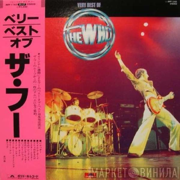  The Who  - Very Best Of The Who