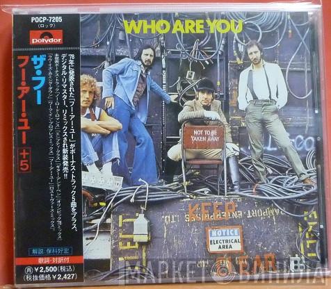  The Who  - Who Are You