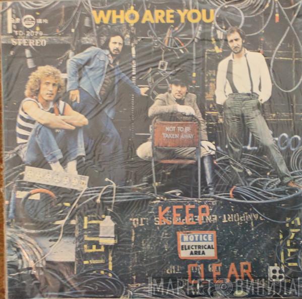  The Who  - Who Are You