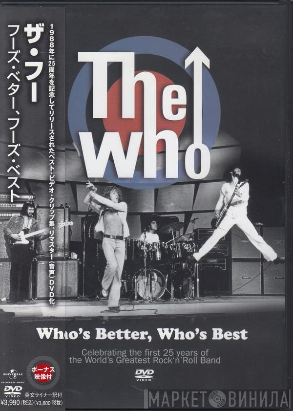  The Who  - Who's Better, Who's Best
