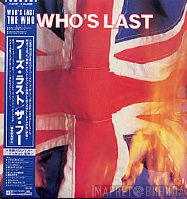  The Who  - Who's Last