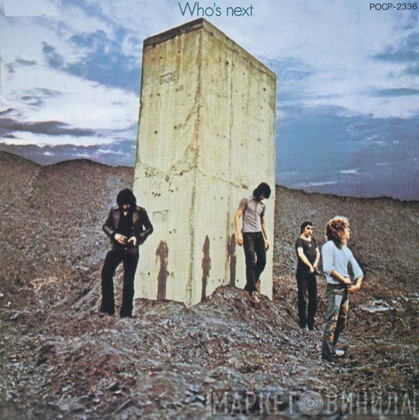  The Who  - Who's Next