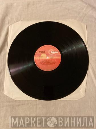  The Winans  - Introducing The Winans
