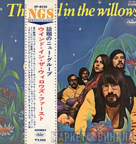  The Wind In The Willows  - The Wind In The Willows