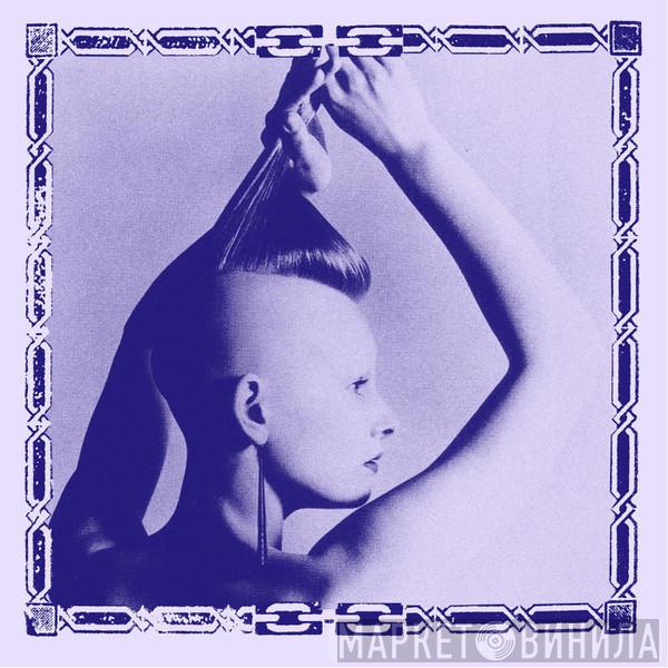 The World Is A Vampire - Trenchsewer b/w Heartshorn