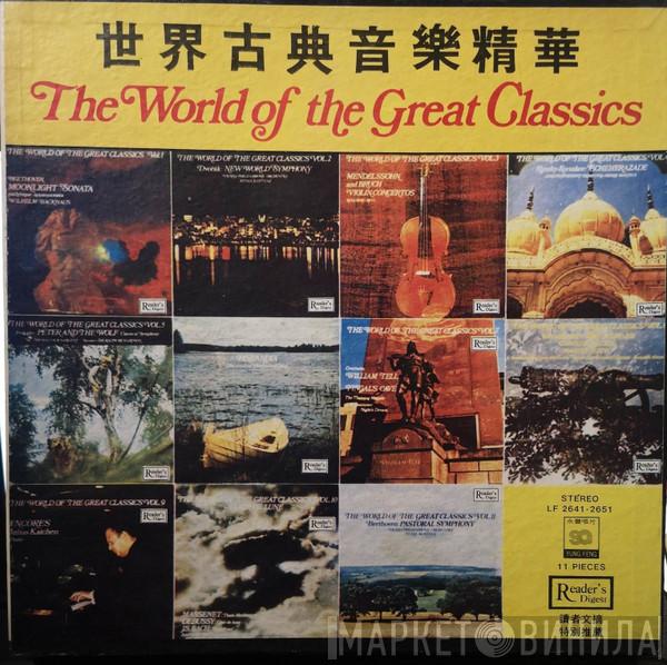  - The World Of The Great Classics