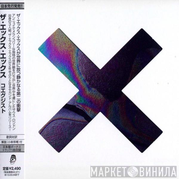  The XX  - Coexist