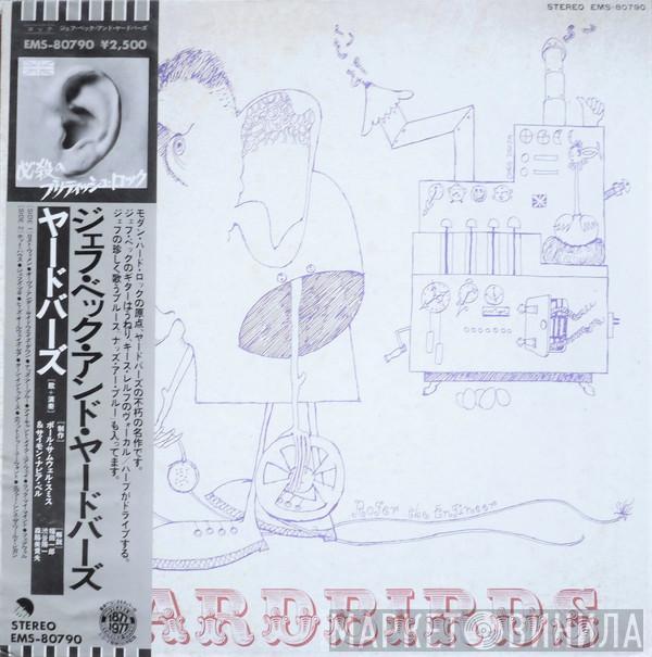  The Yardbirds  - The Yardbirds