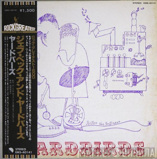  The Yardbirds  - Yardbirds