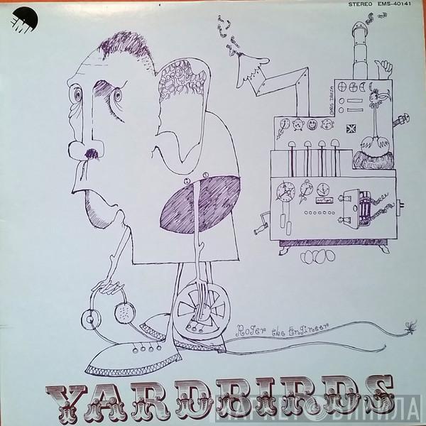  The Yardbirds  - Yardbirds