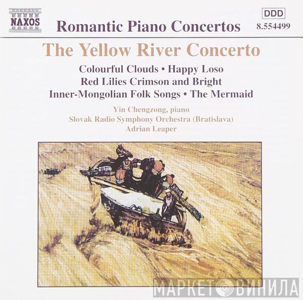  - The Yellow River Concerto