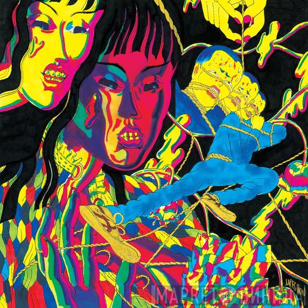  Thee Oh Sees  - Drop