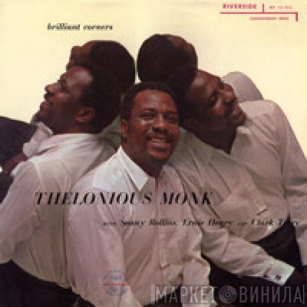  Thelonious Monk  - Brilliant Corners
