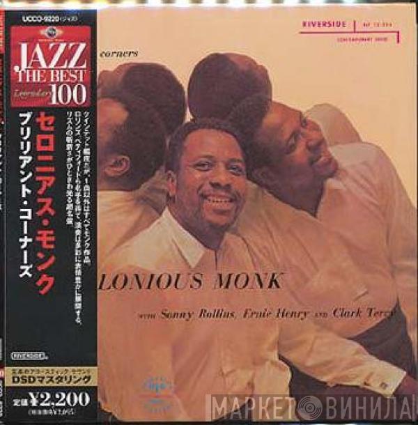  Thelonious Monk  - Brilliant Corners