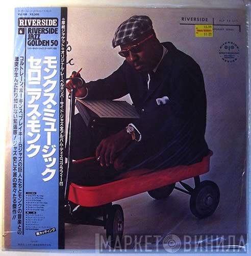  Thelonious Monk Septet  - Monk's Music