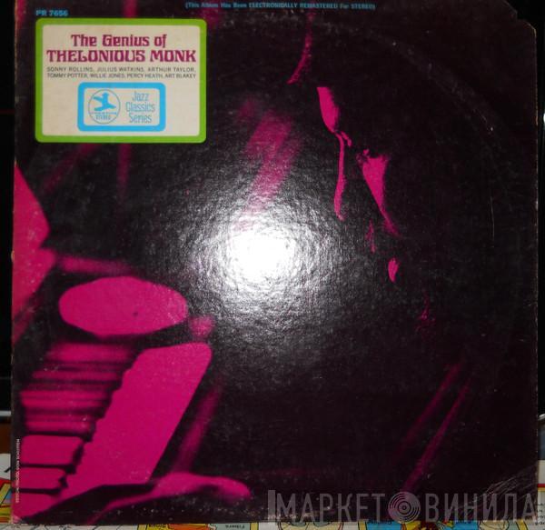  Thelonious Monk  - The Genius Of Thelonious Monk