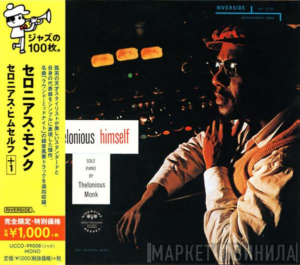  Thelonious Monk  - Thelonious Himself + 1