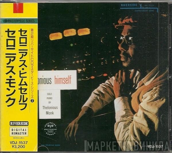  Thelonious Monk  - Thelonious Himself
