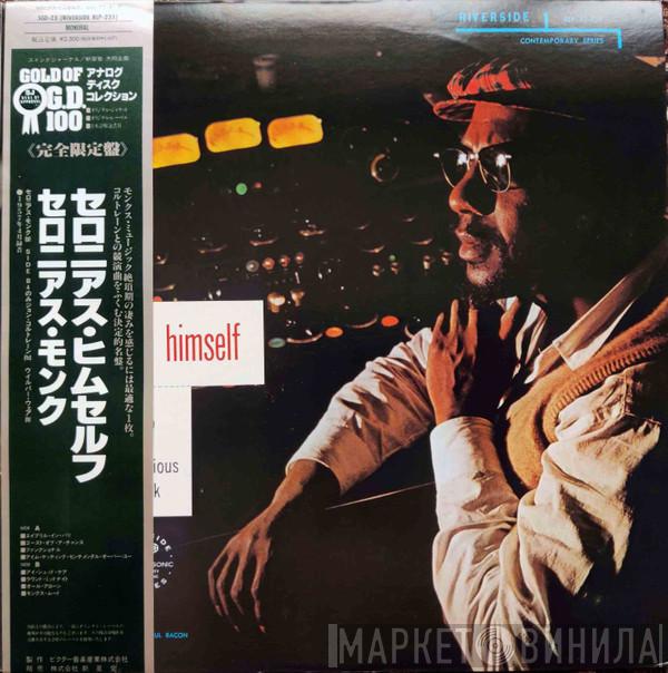  Thelonious Monk  - Thelonious Himself
