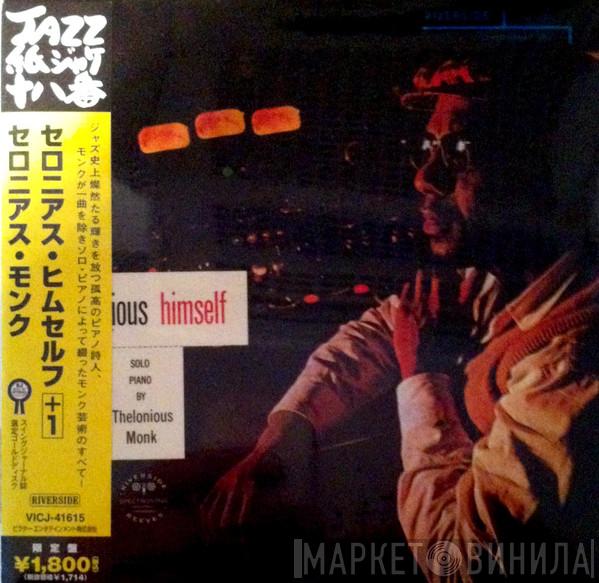  Thelonious Monk  - Thelonious Himself