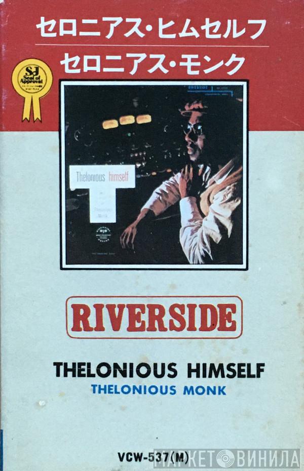  Thelonious Monk  - Thelonious Himself