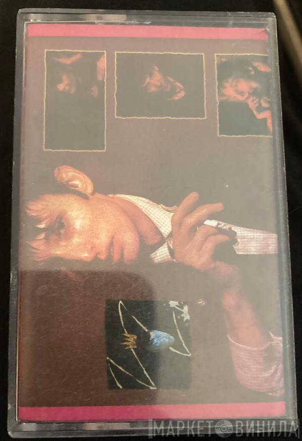  These Immortal Souls  - Get Lost (Don't Lie)