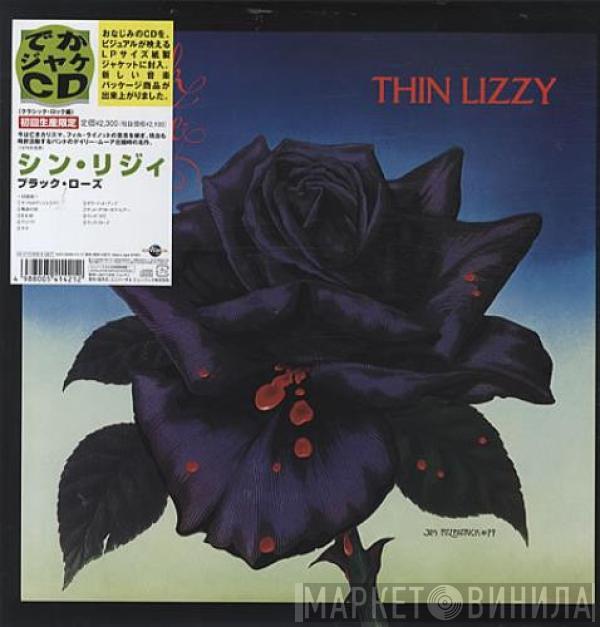  Thin Lizzy  - Black Rose (A Rock Legend)