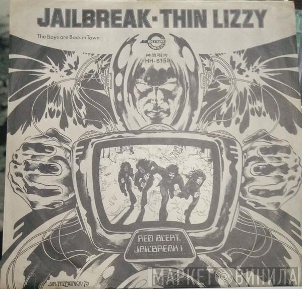  Thin Lizzy  - Jailbreak